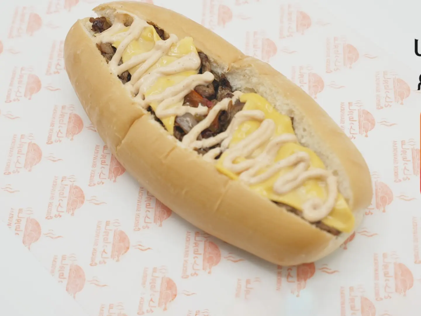 سندوتش فاهيتا دجاج