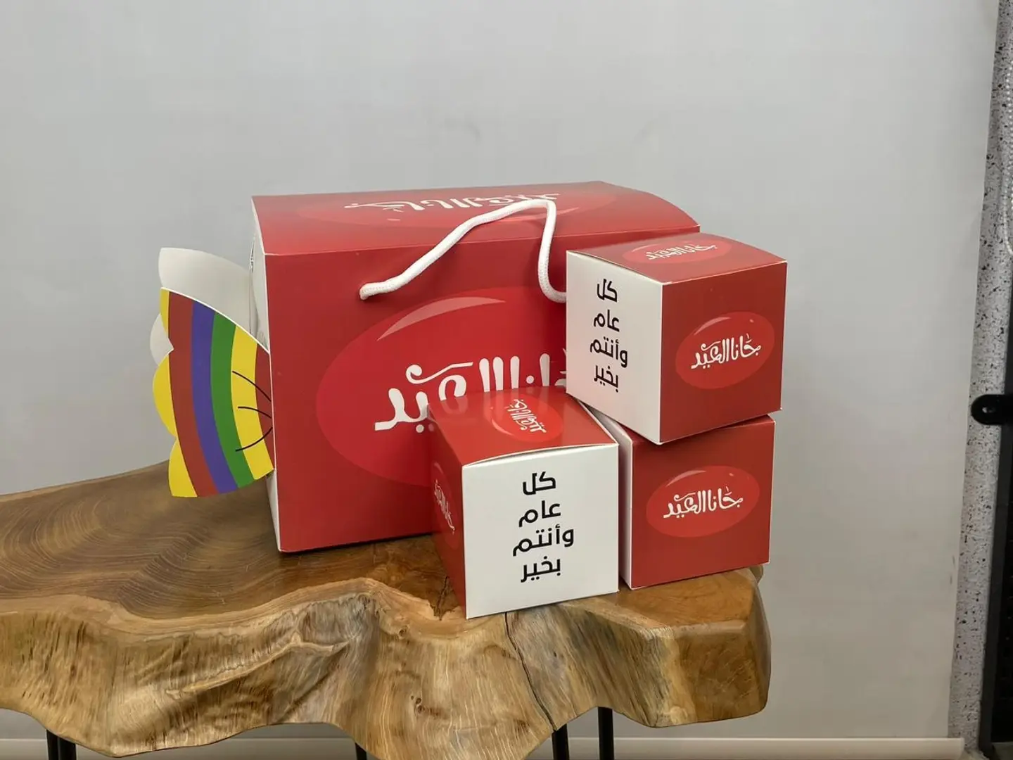 Eid Al Fitr Giveaways For Children 11