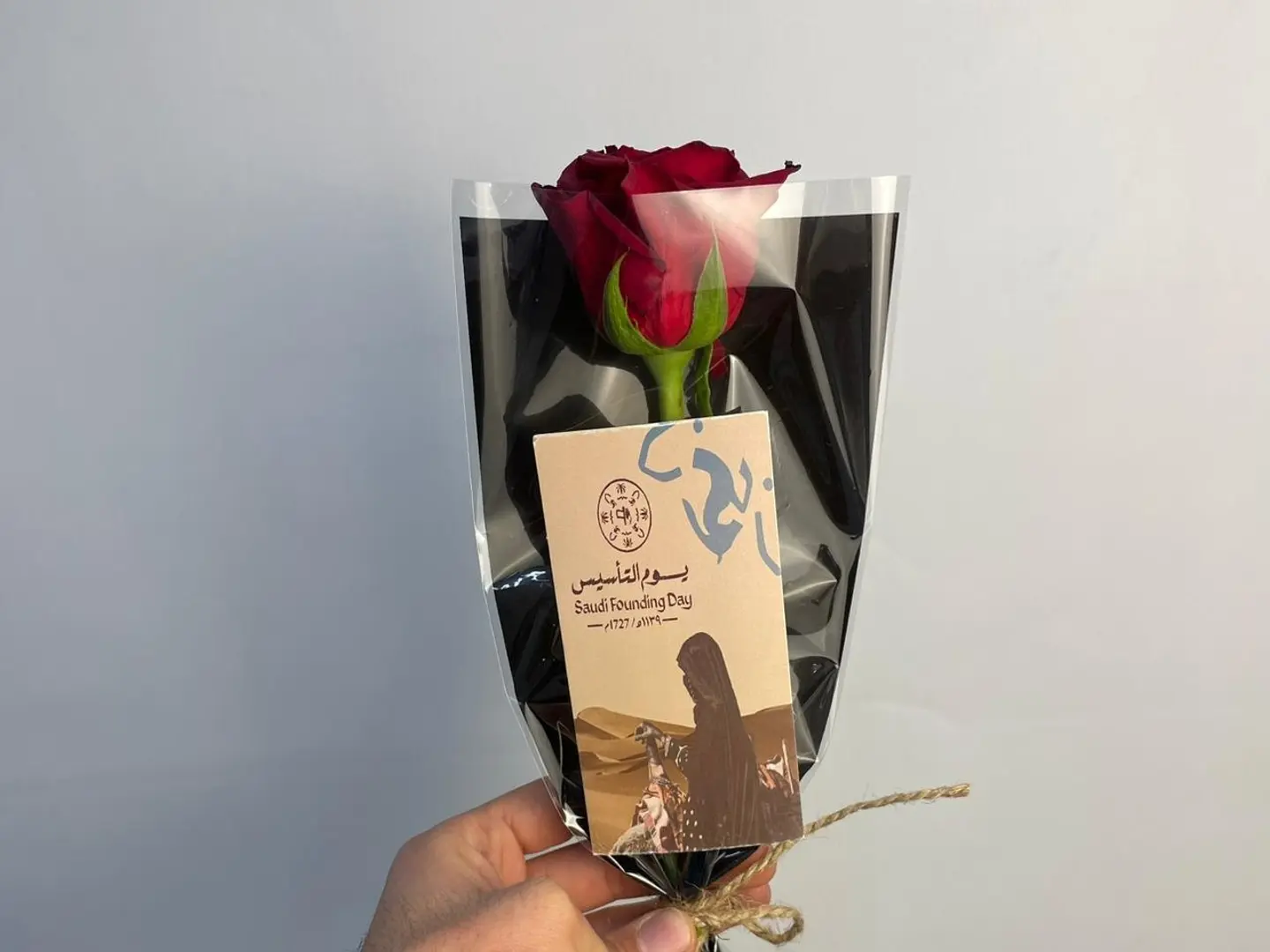 Foundation Day Distributions