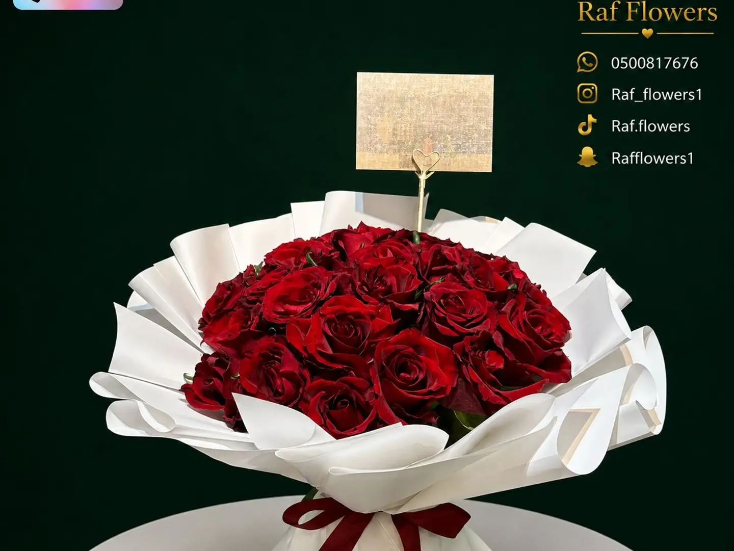 Red Bouquet