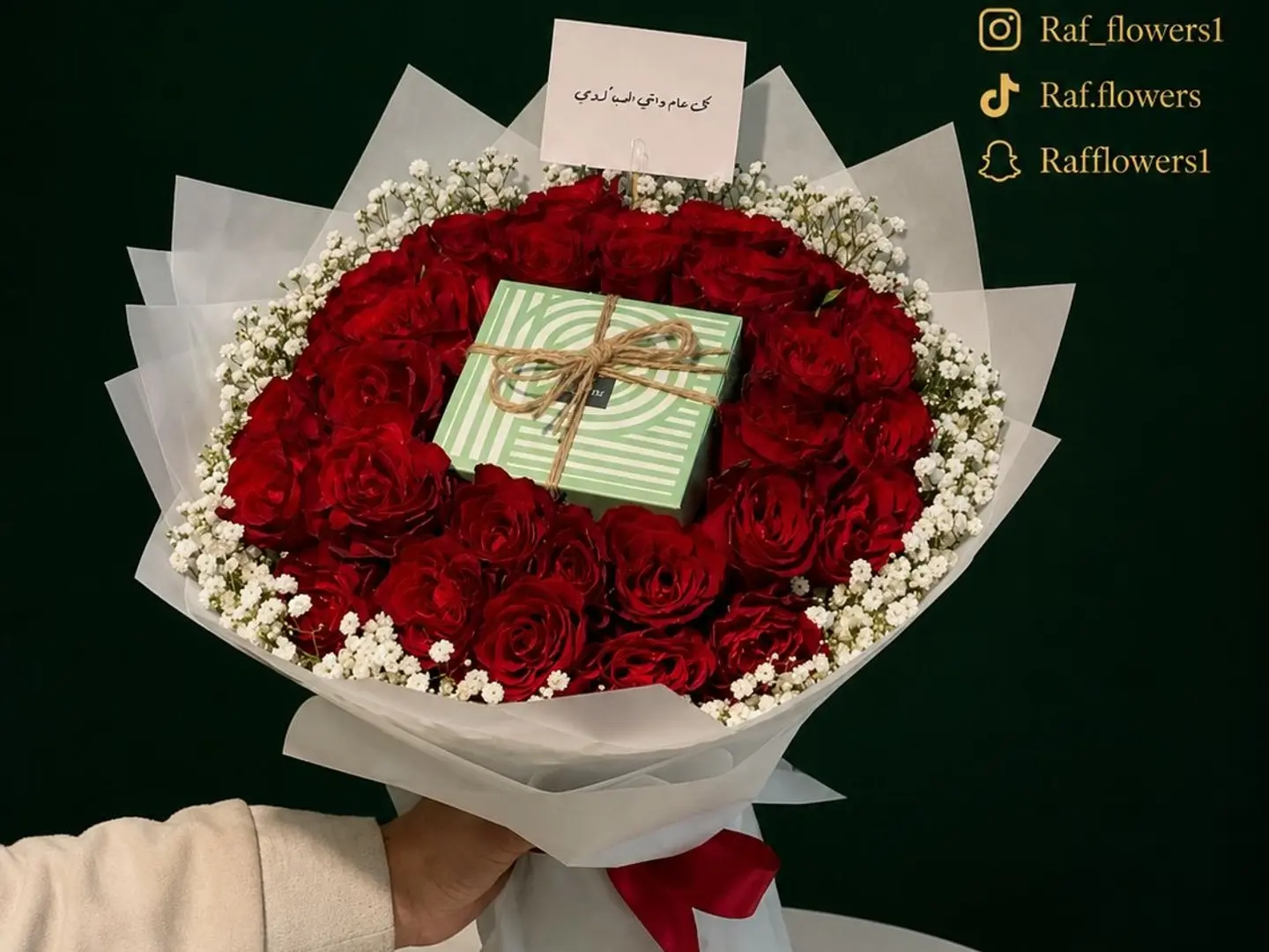 Love Bouquet
