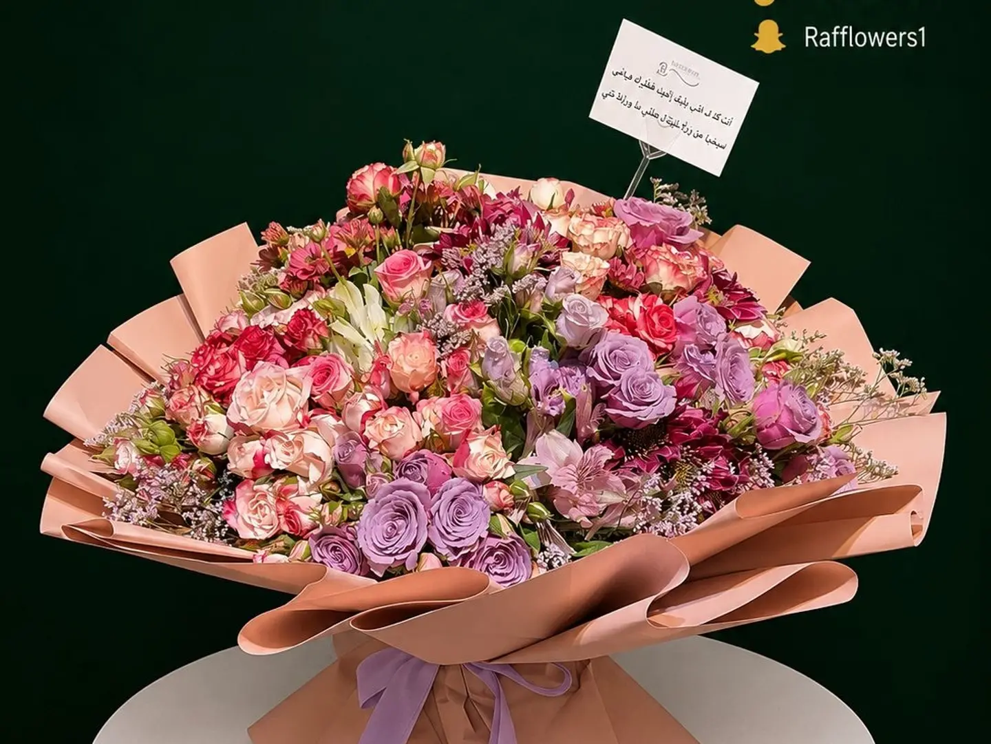 Bouquet Of Rose1