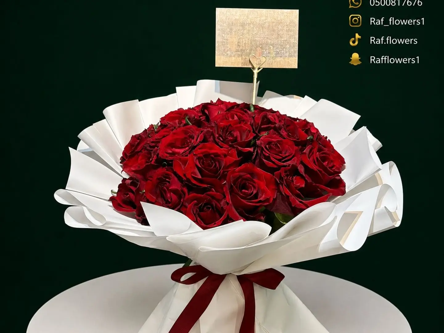 Red Bouquet 2