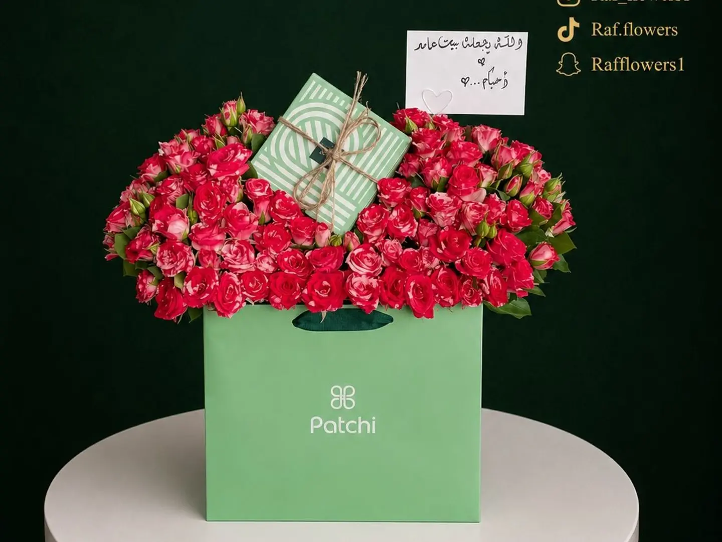 Patchi 3