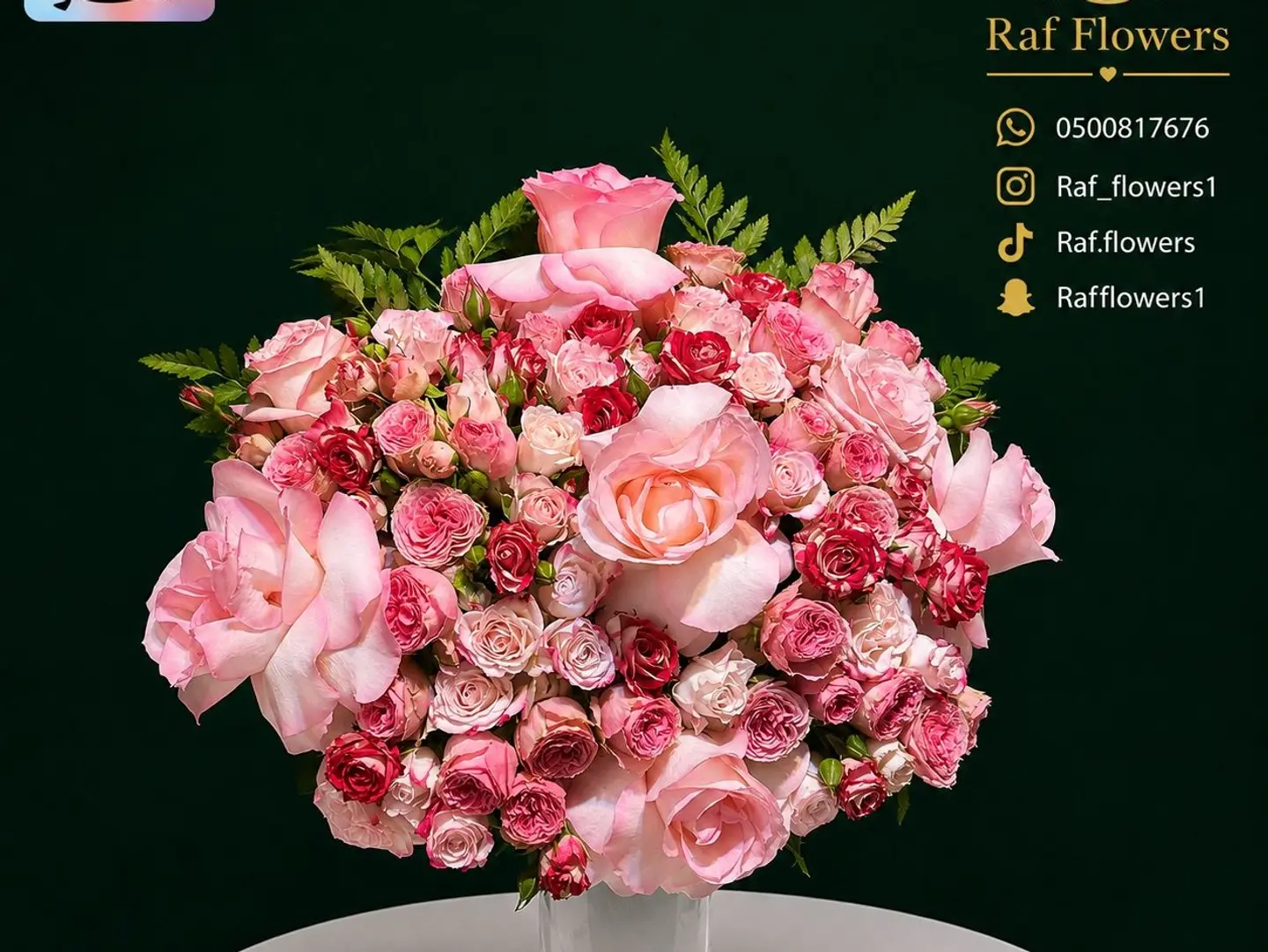 Vase 5