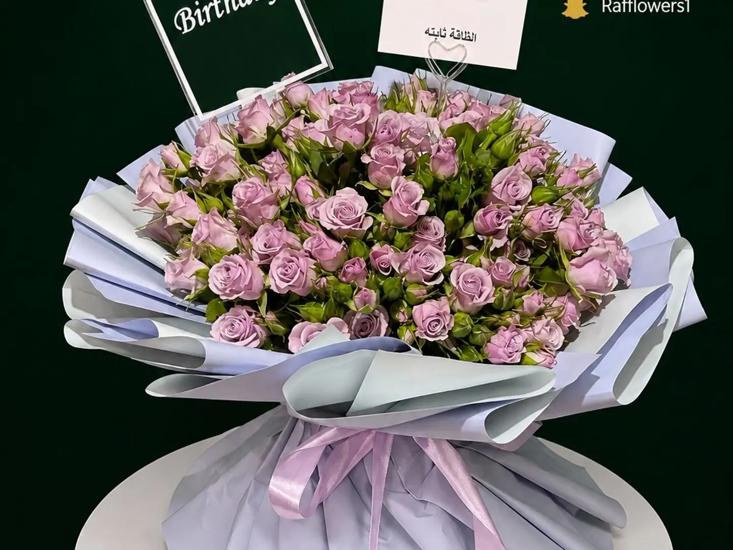Soft Bouquet