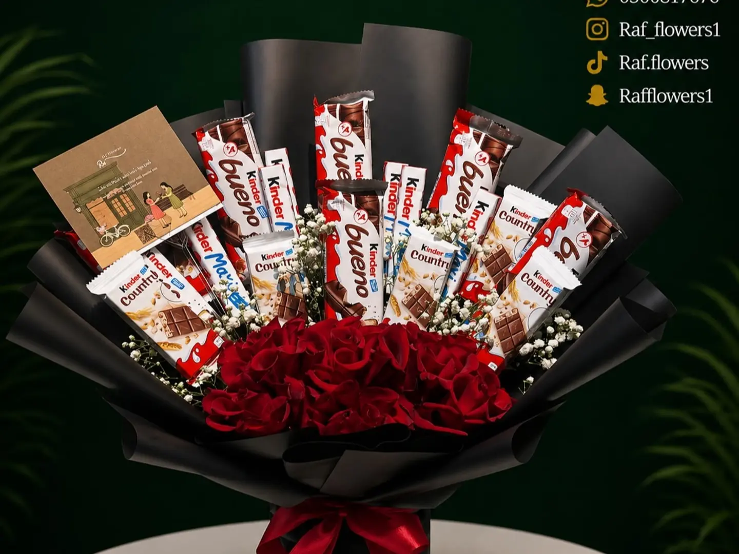 Kinder Sweets Package