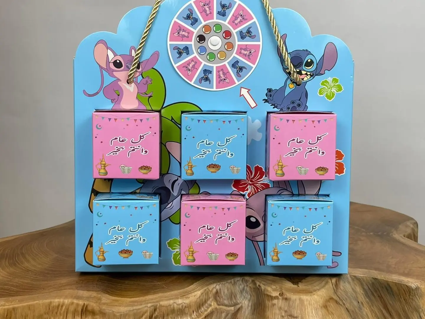 Eid Al Fitr Giveaways For Children 9