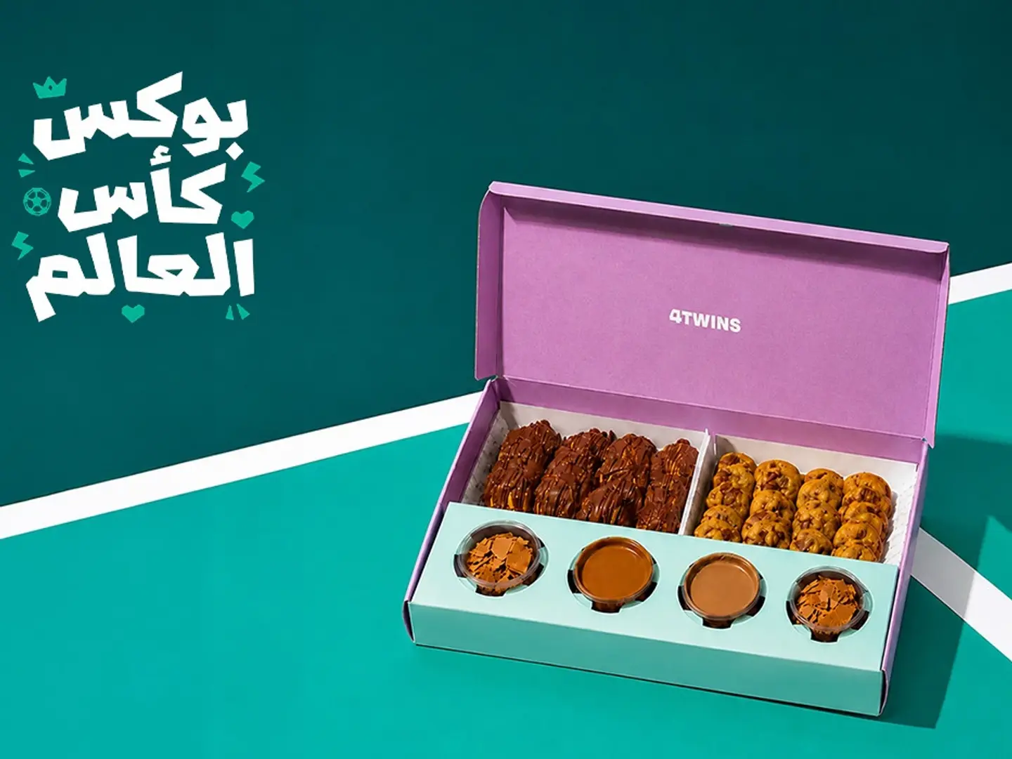 بوكس كأس العالم