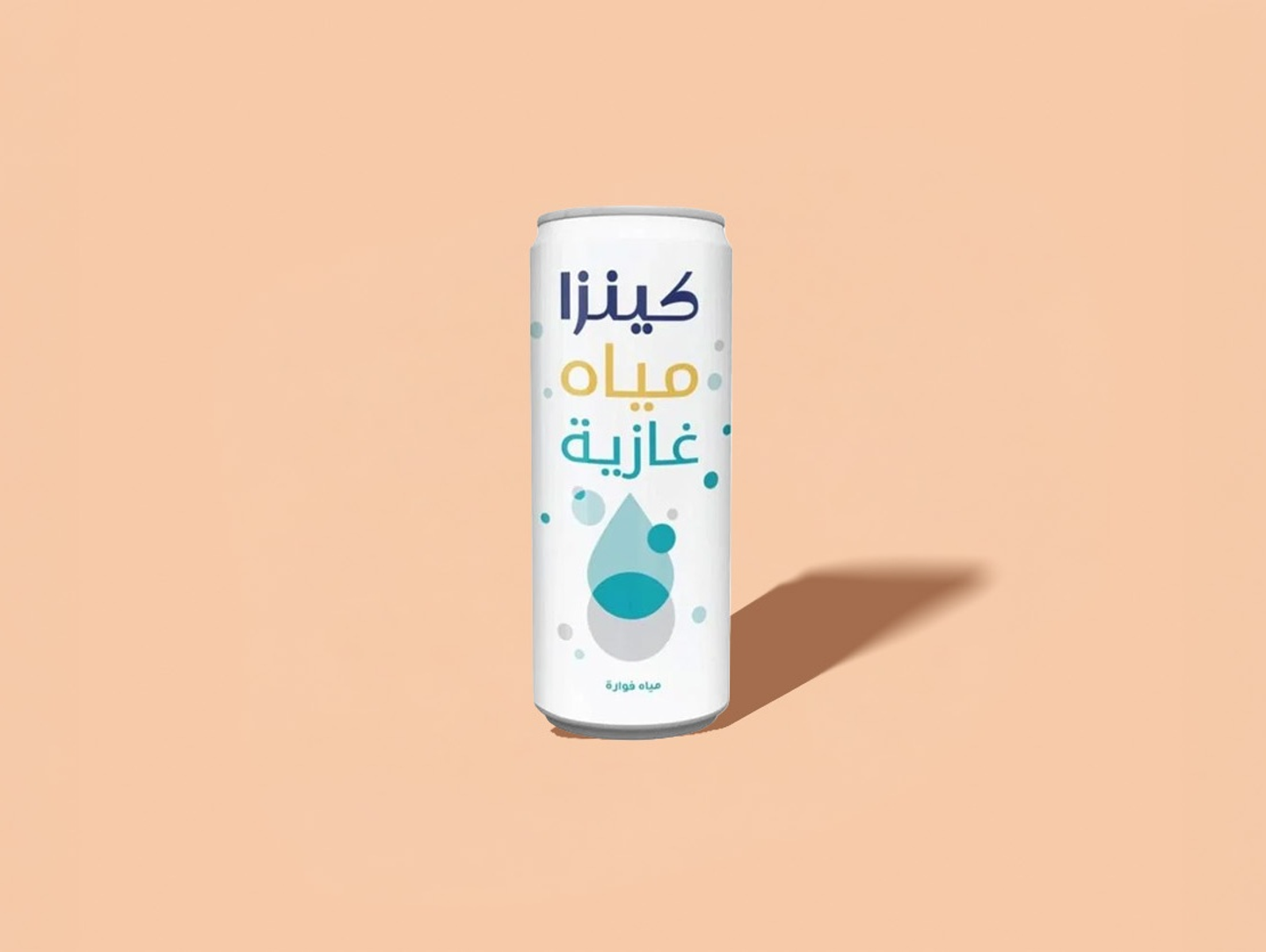 مياه فواره