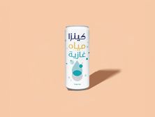 مياه فواره