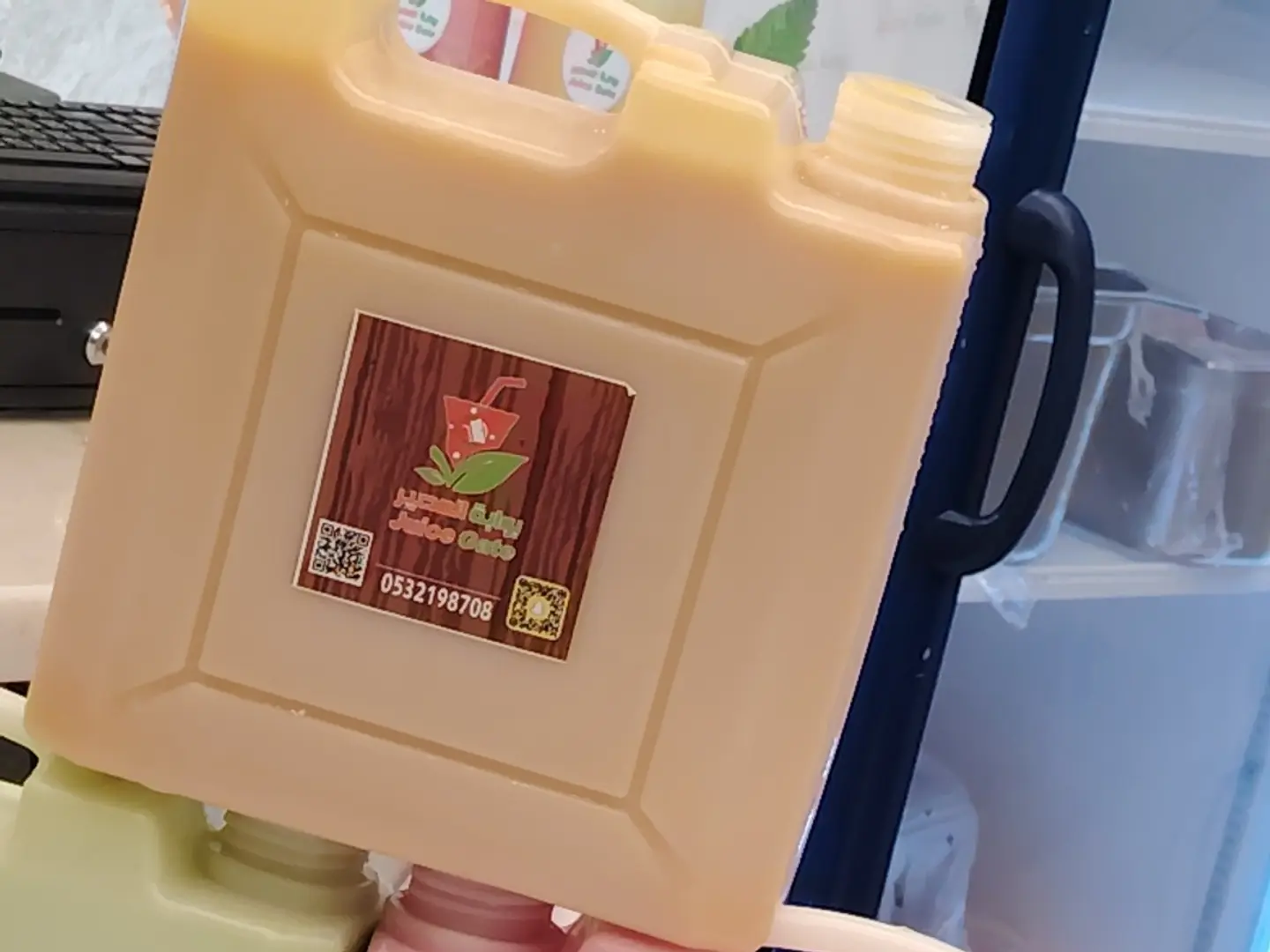 5 L Family Juice Gallon