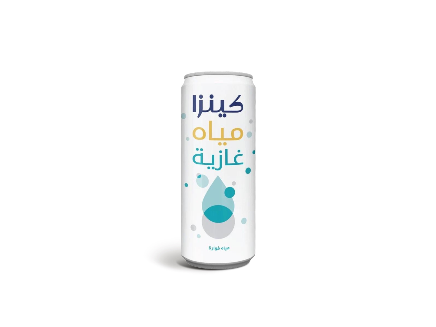 مياه غازية