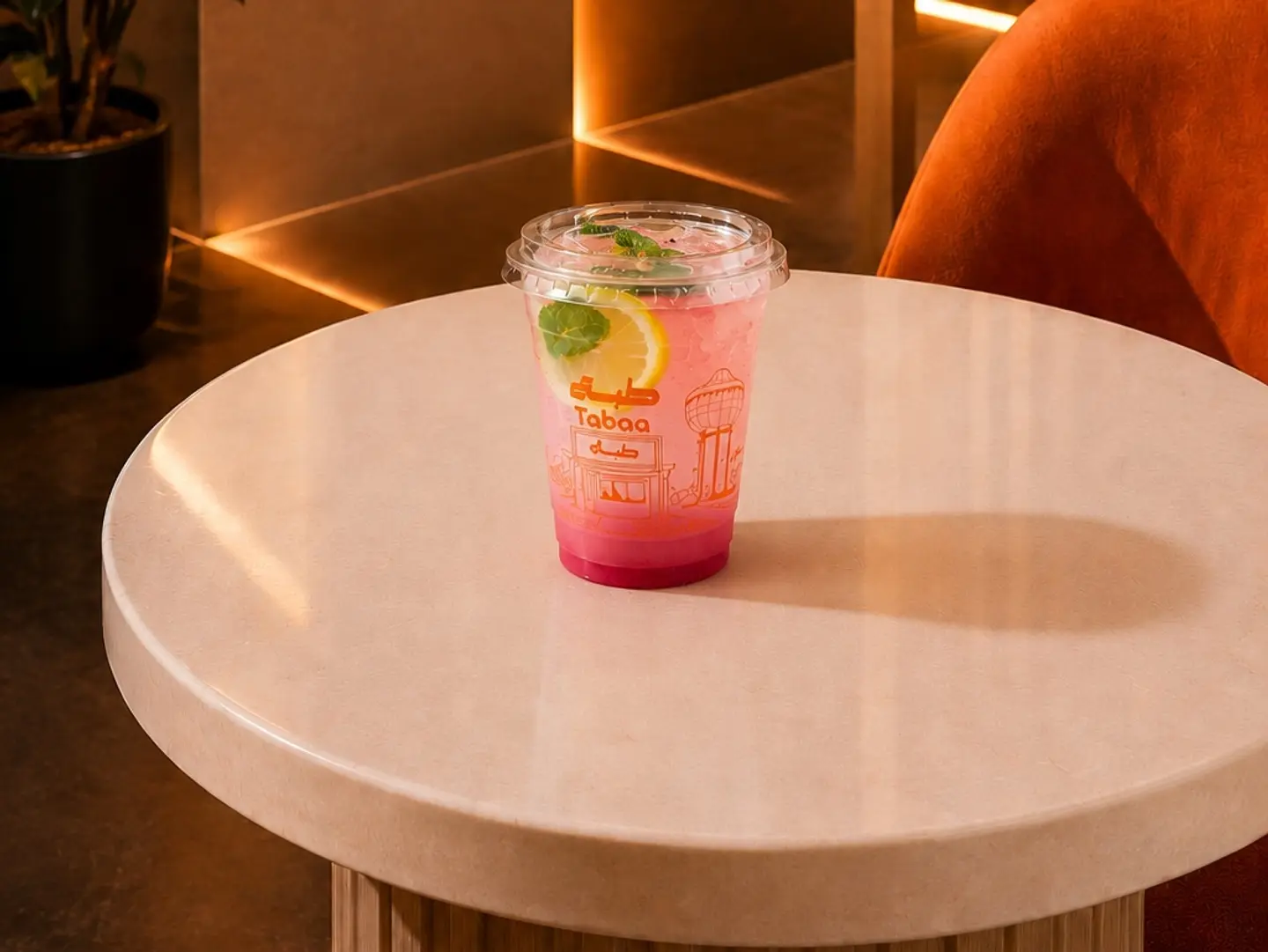 Candy Mojito