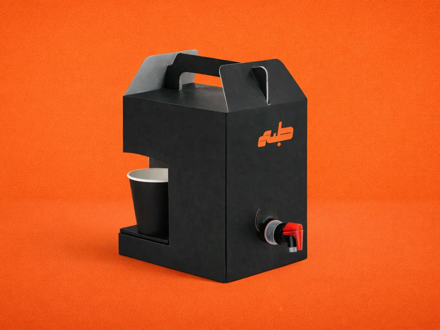 بوكس قهوه حار كبير ٢ لتر