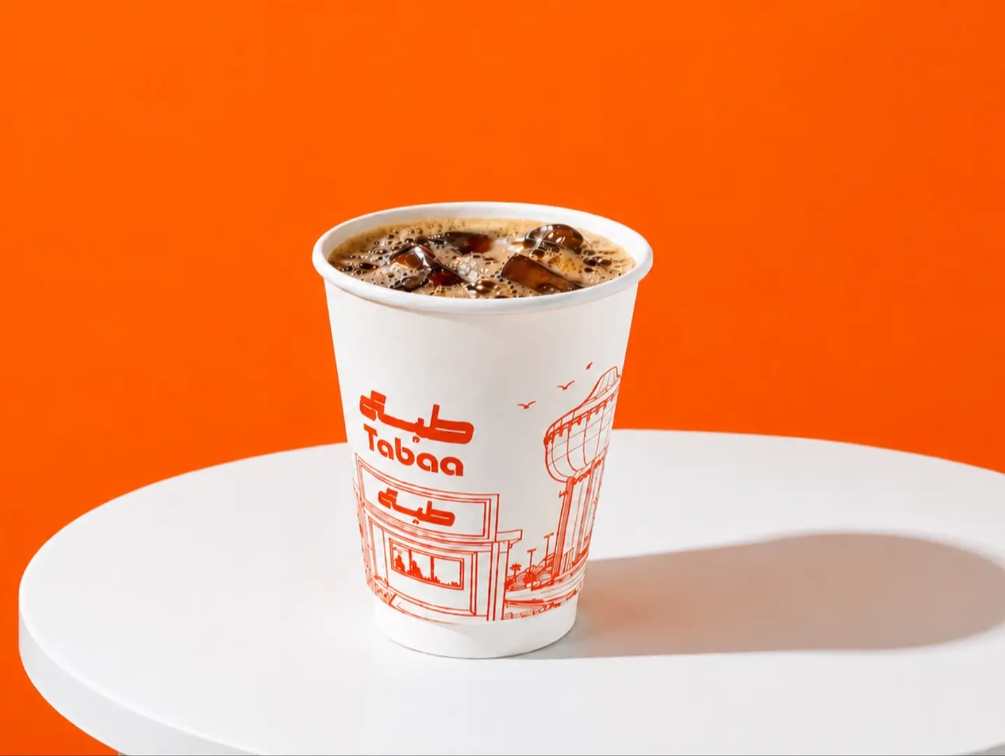 Ice Coffee Day
