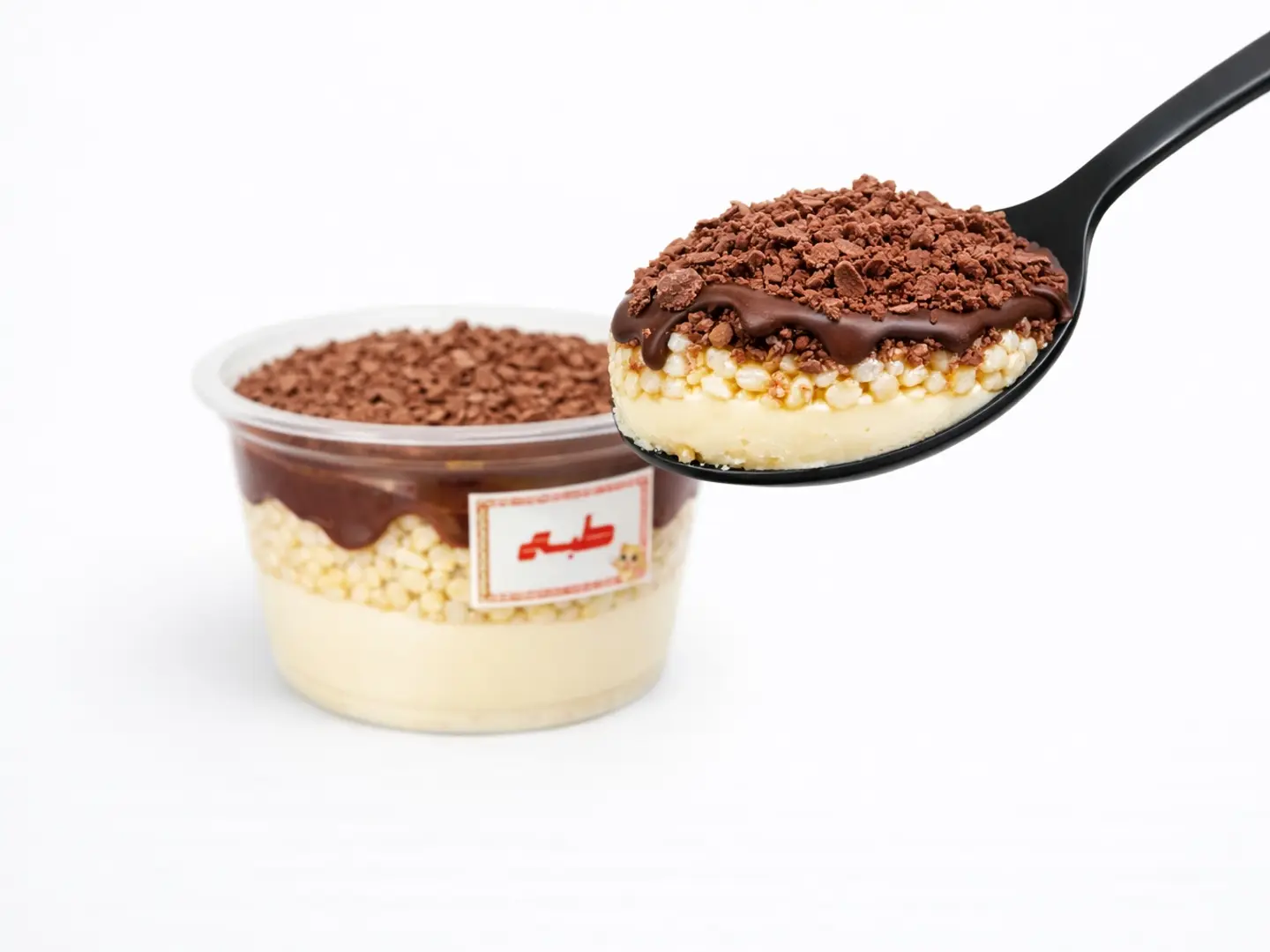 كرنشي تشوكلت