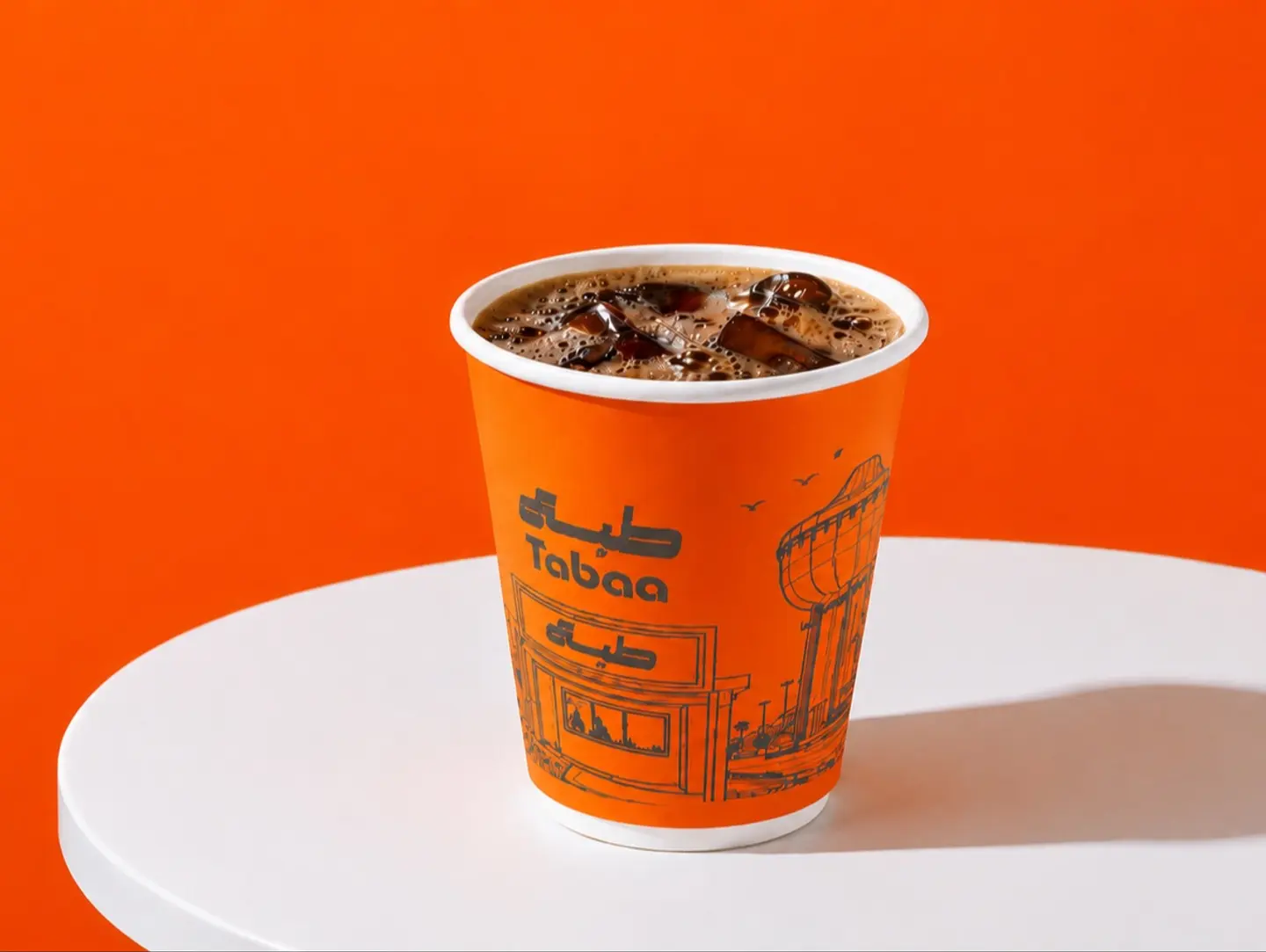 Small Iced Coffee