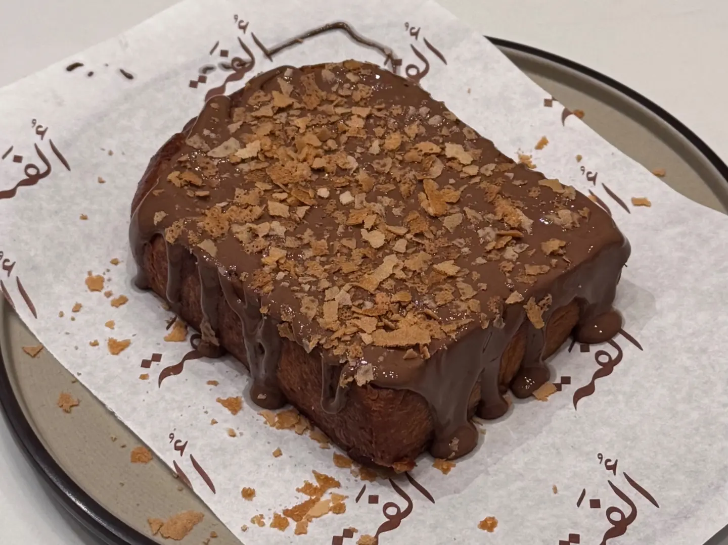 French Toast Chocolate