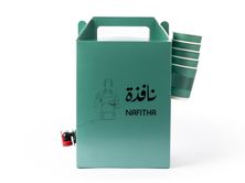 بوكس قهوة اليوم الفاخرة حارة