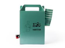 بوكس من قهوة اليوم الفاخرة الباردة