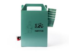 بوكس كركديه