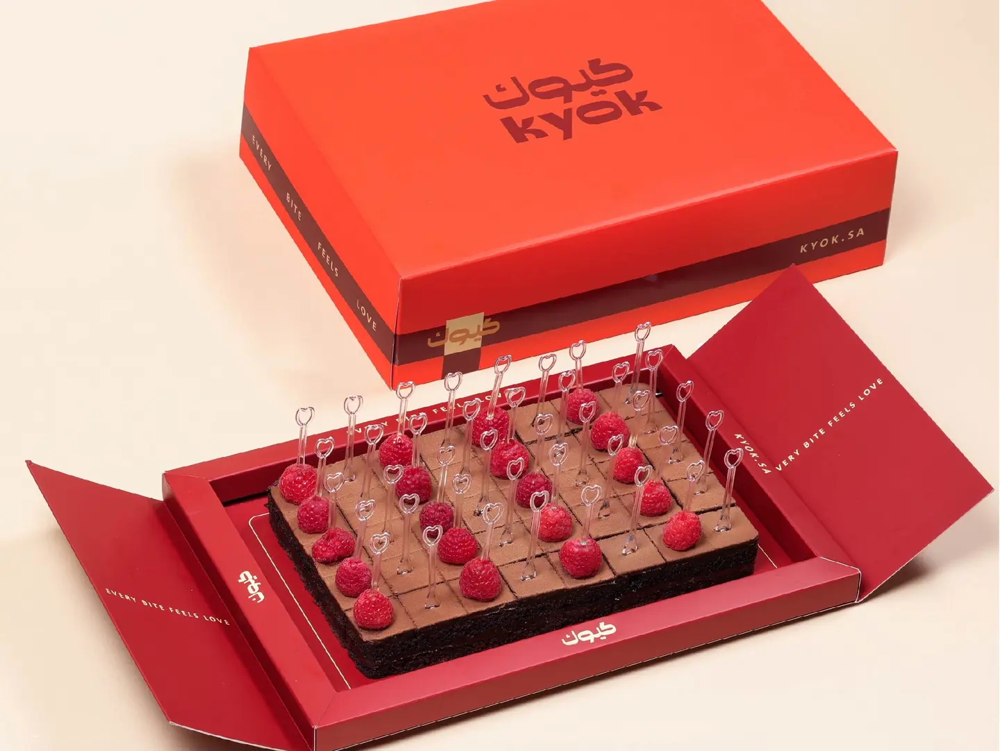 Chocolate Crunchy Cake