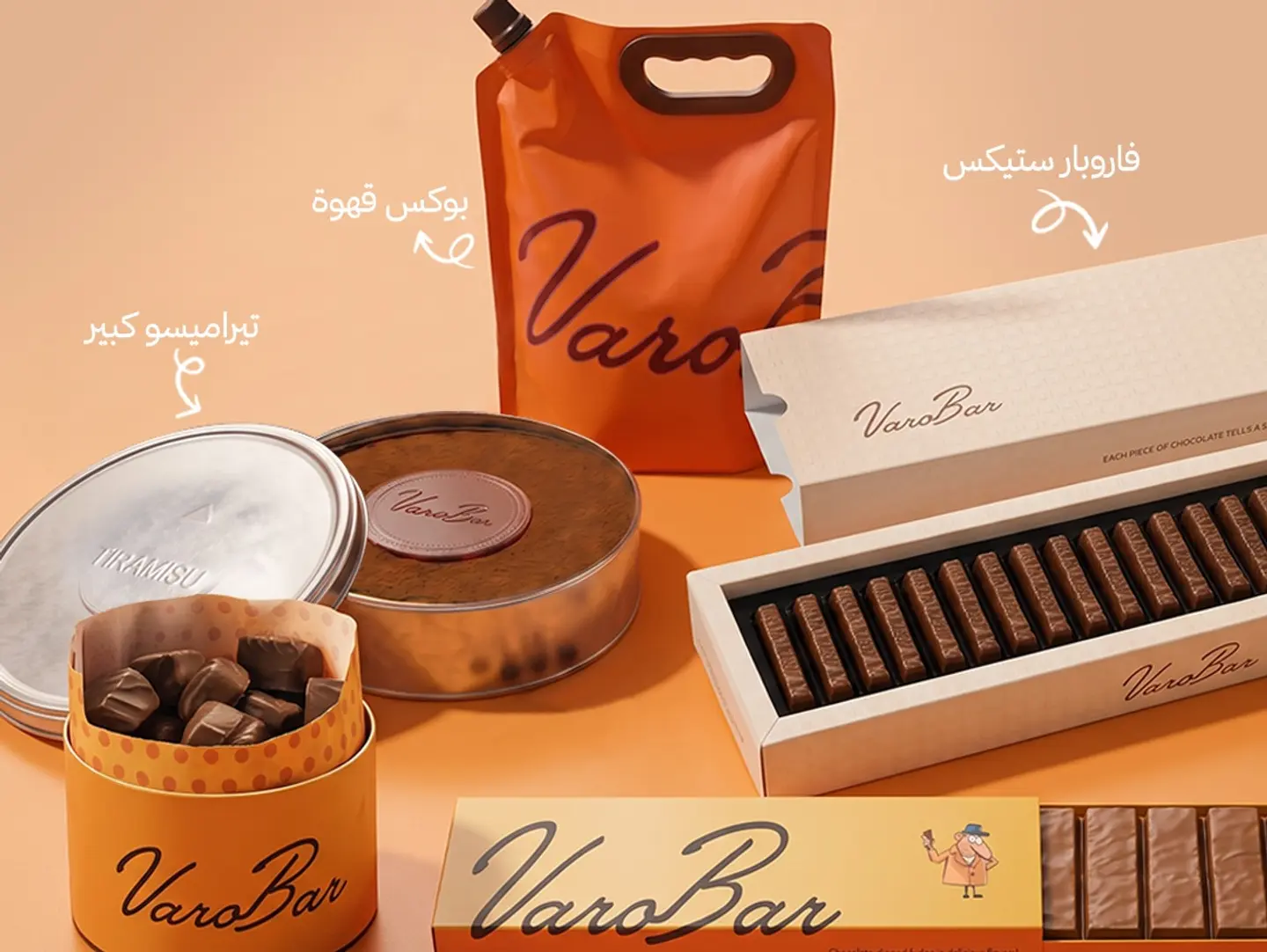 Varo Bar Full Menu Offer