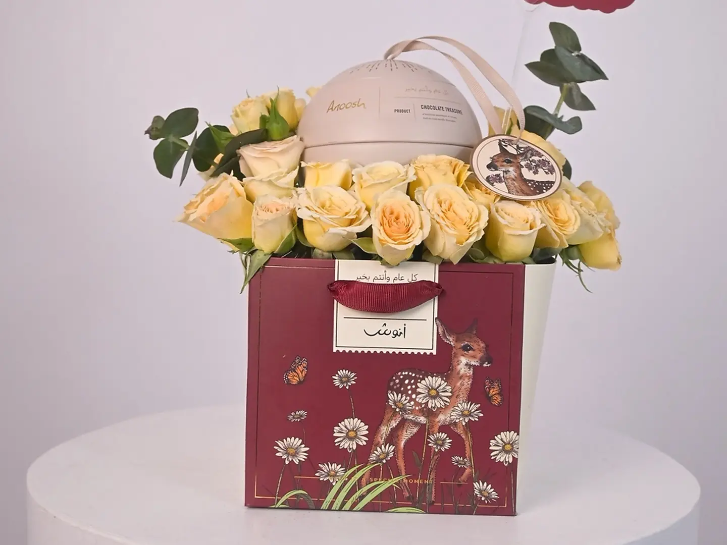 تنسيق العيد 5