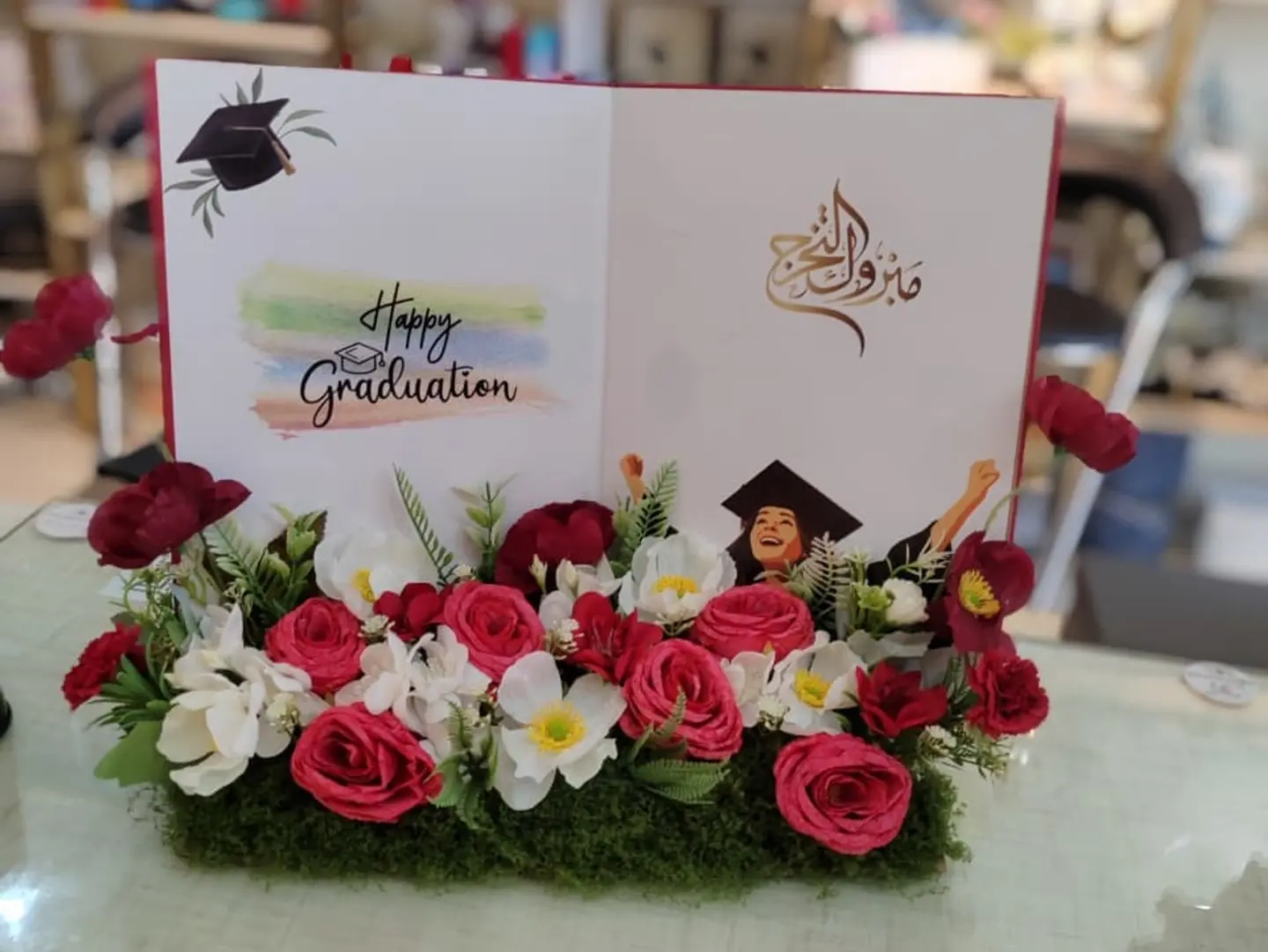 كتاب ستاند التخرج