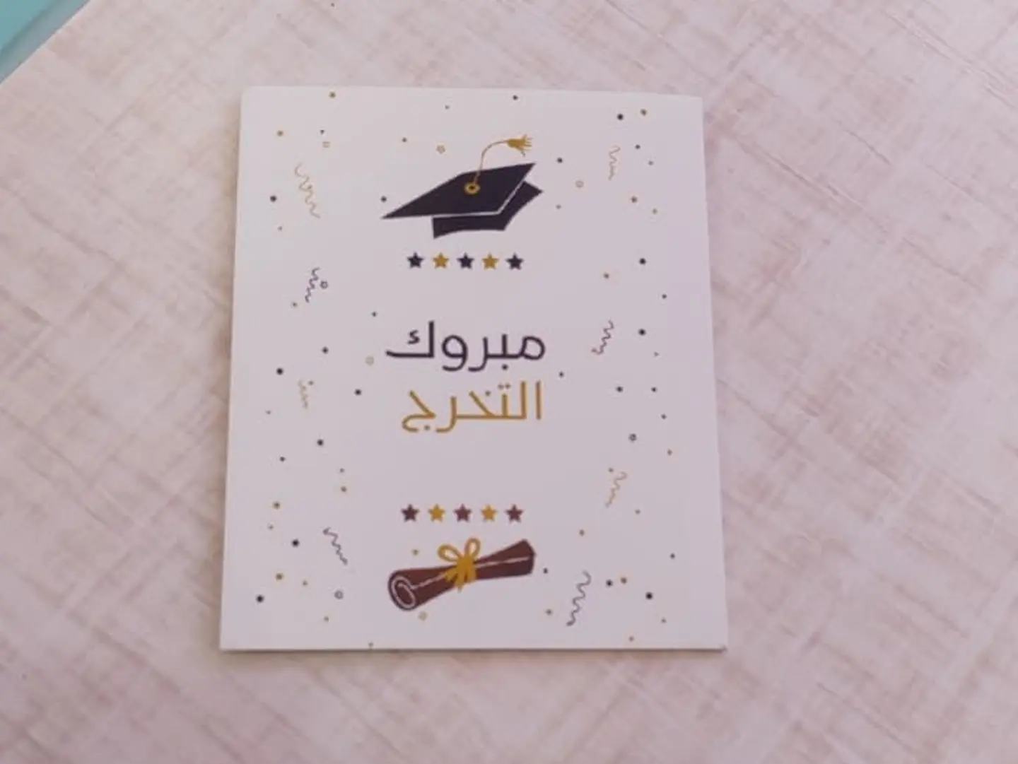 Card1