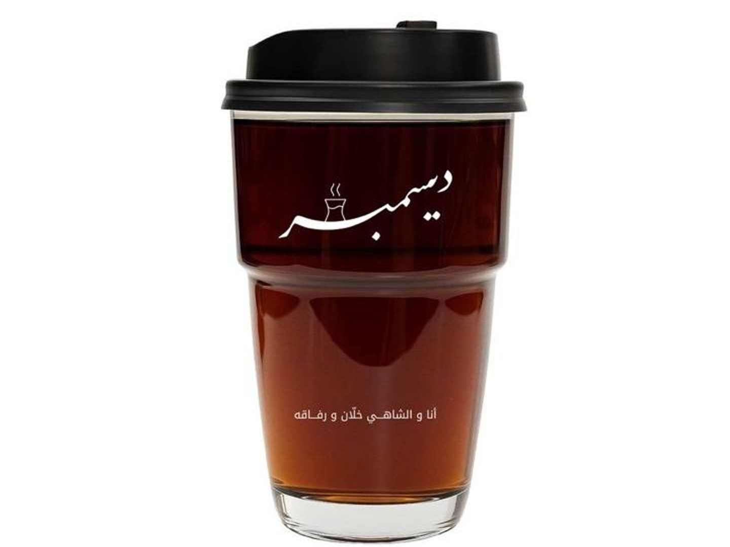 شاي قزاز