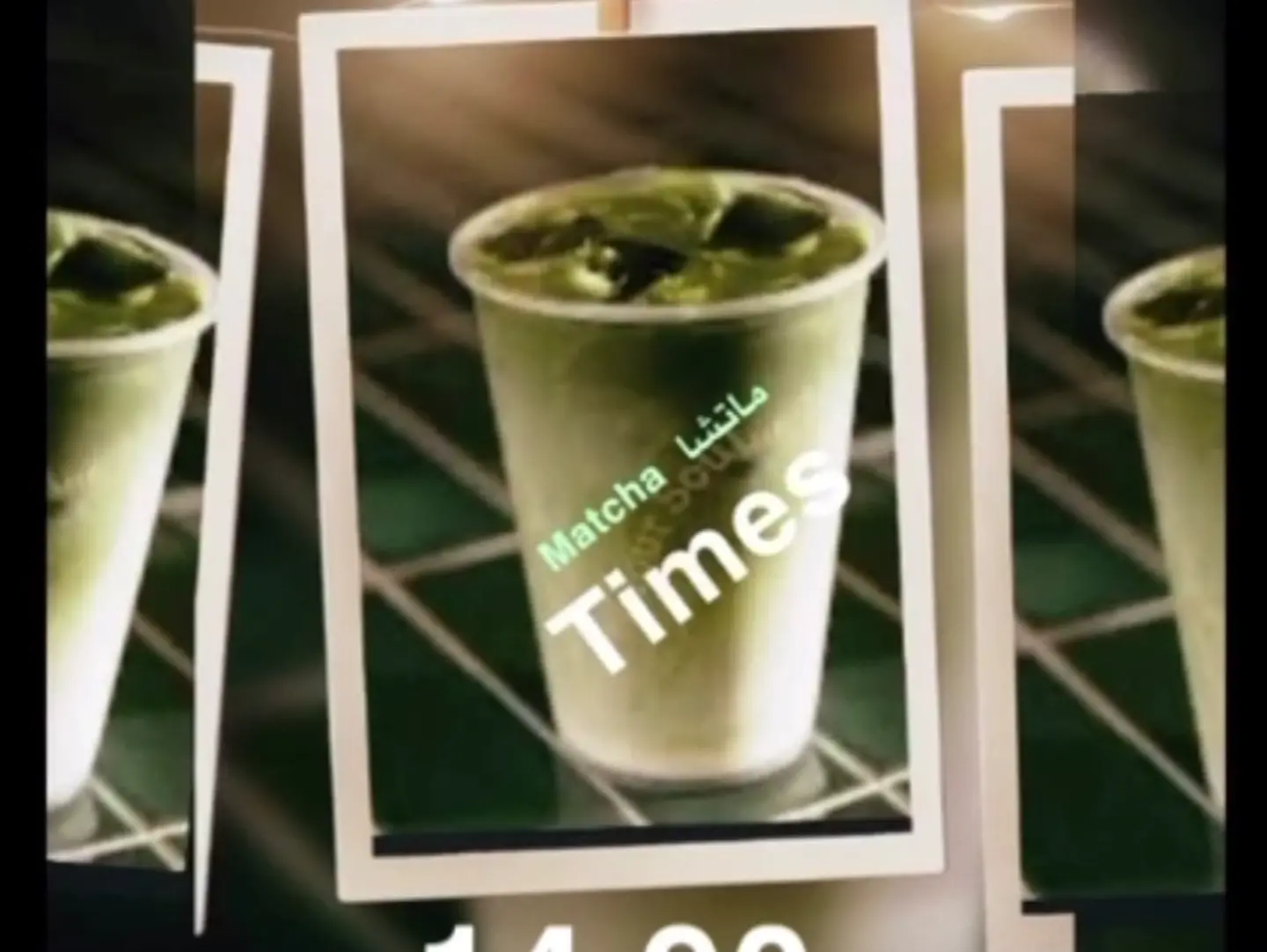 Matcha