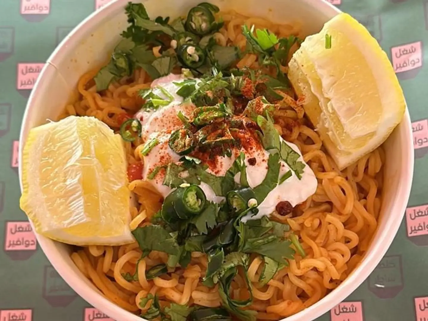 اندومي دافور سبايسي