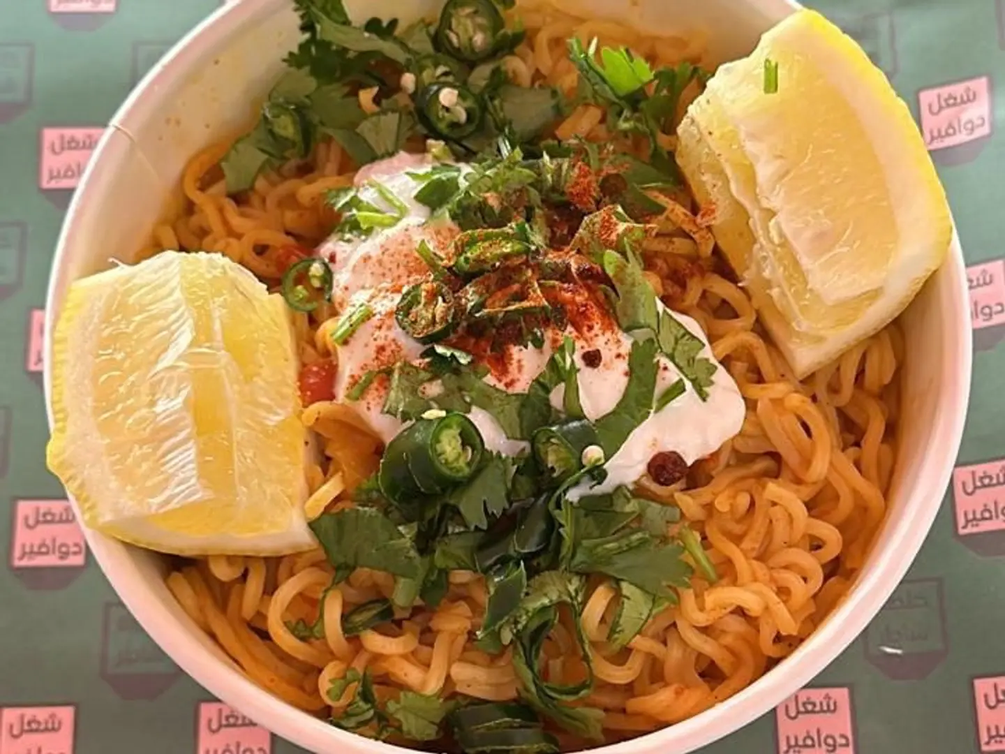 اندومي دافور