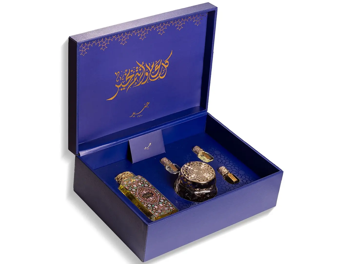 مجموعة العيد - طابعي، مسك، مشرقية، دخون، عود، جنيد
