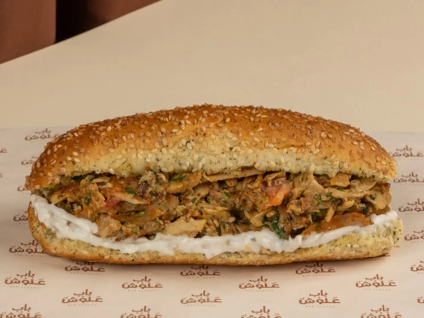 Chicken Shawarma Sandwich