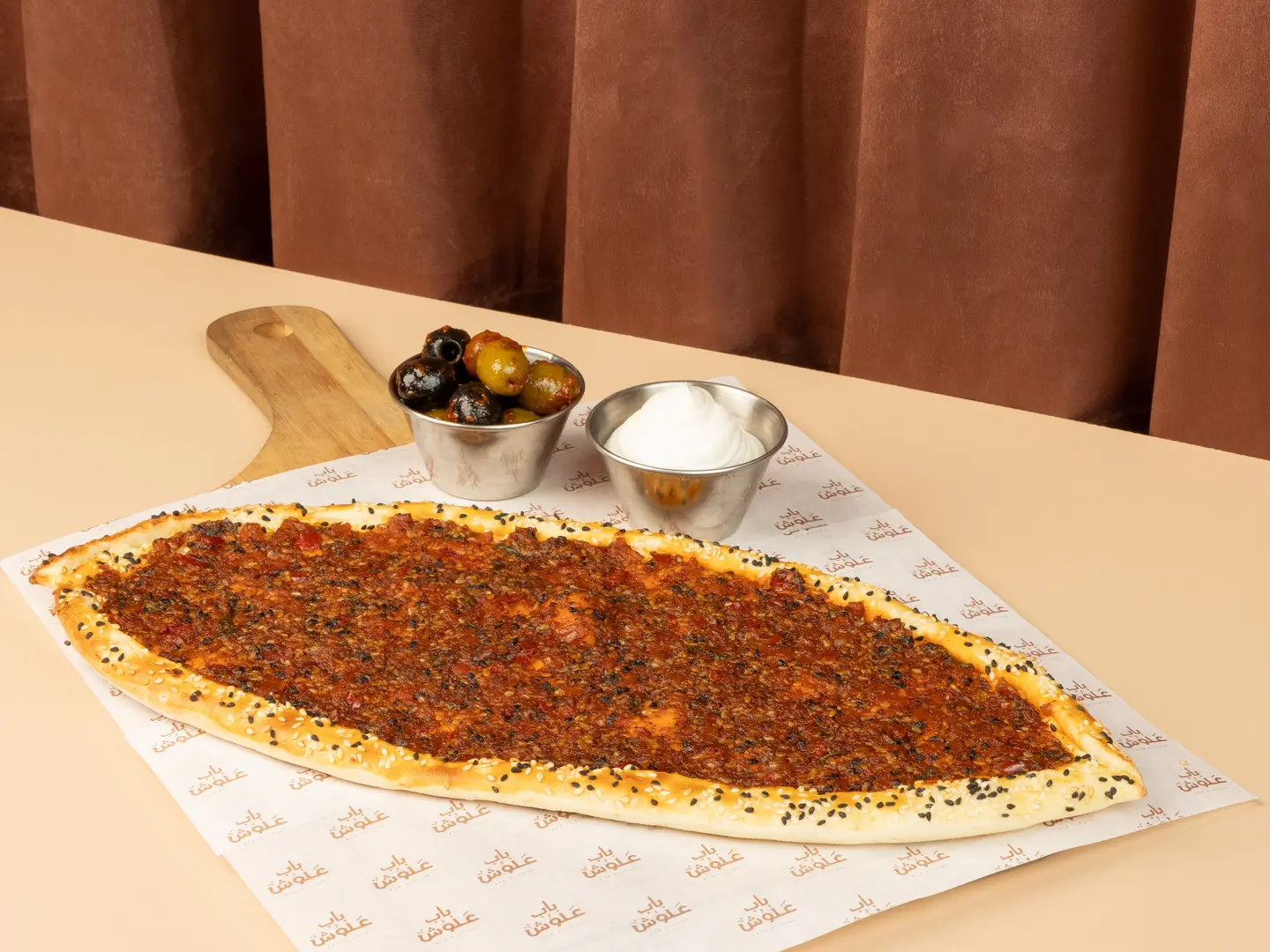 Manakish Muhammara