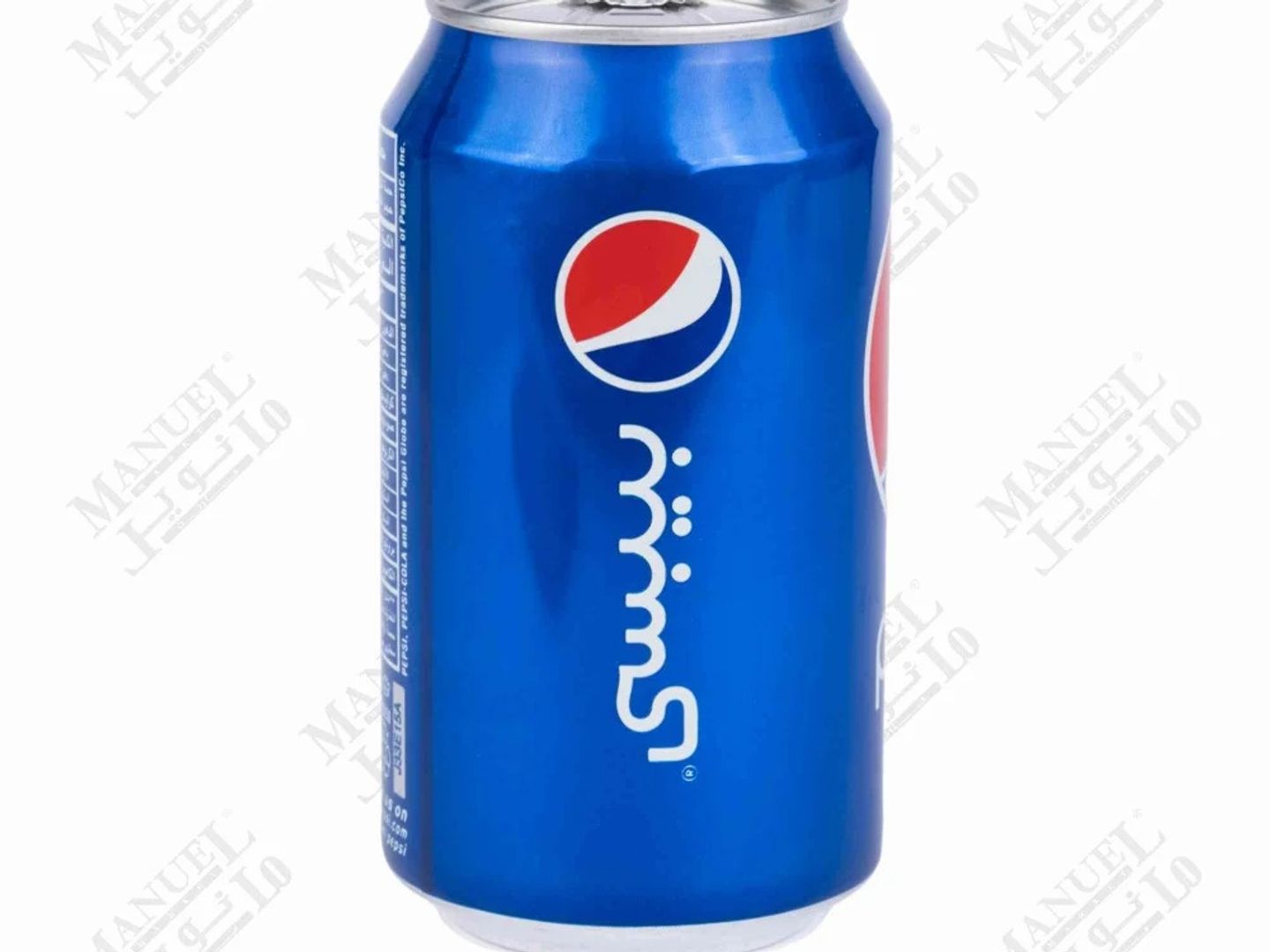ببسي