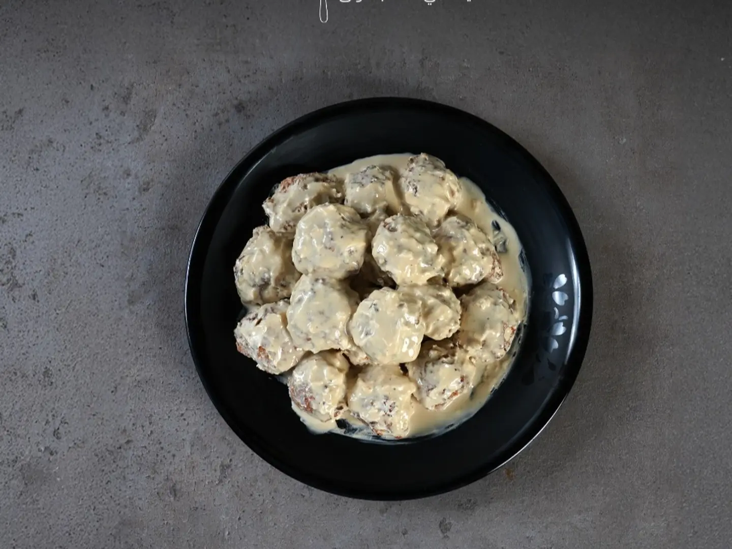 كفتة دجاج بالطحينة