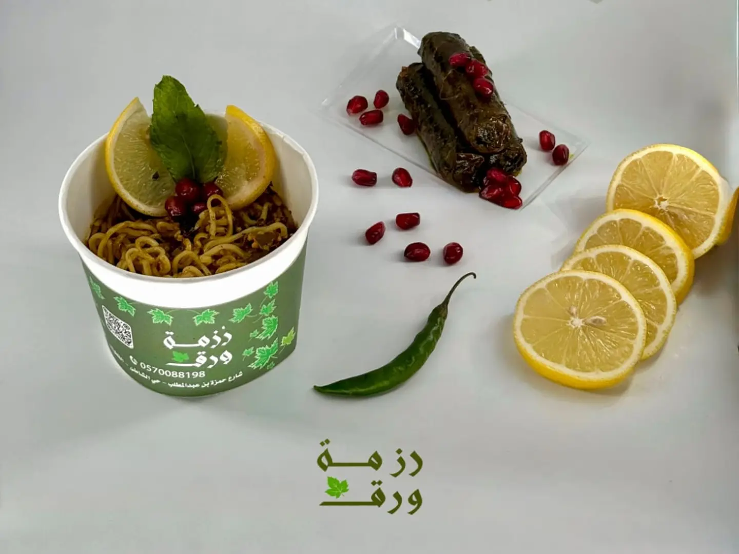 Indomie Grape Leaves