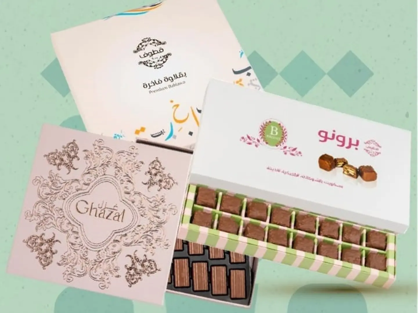 عزّنا بكرمنا