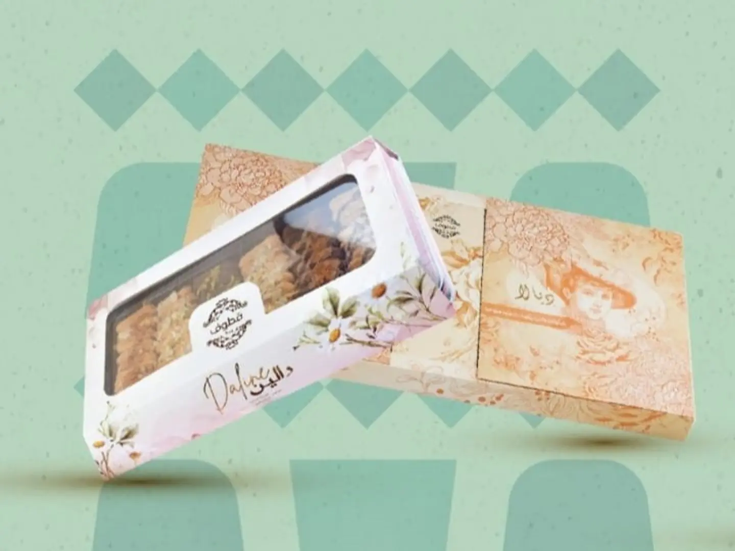 عزّنا بفزعتنا