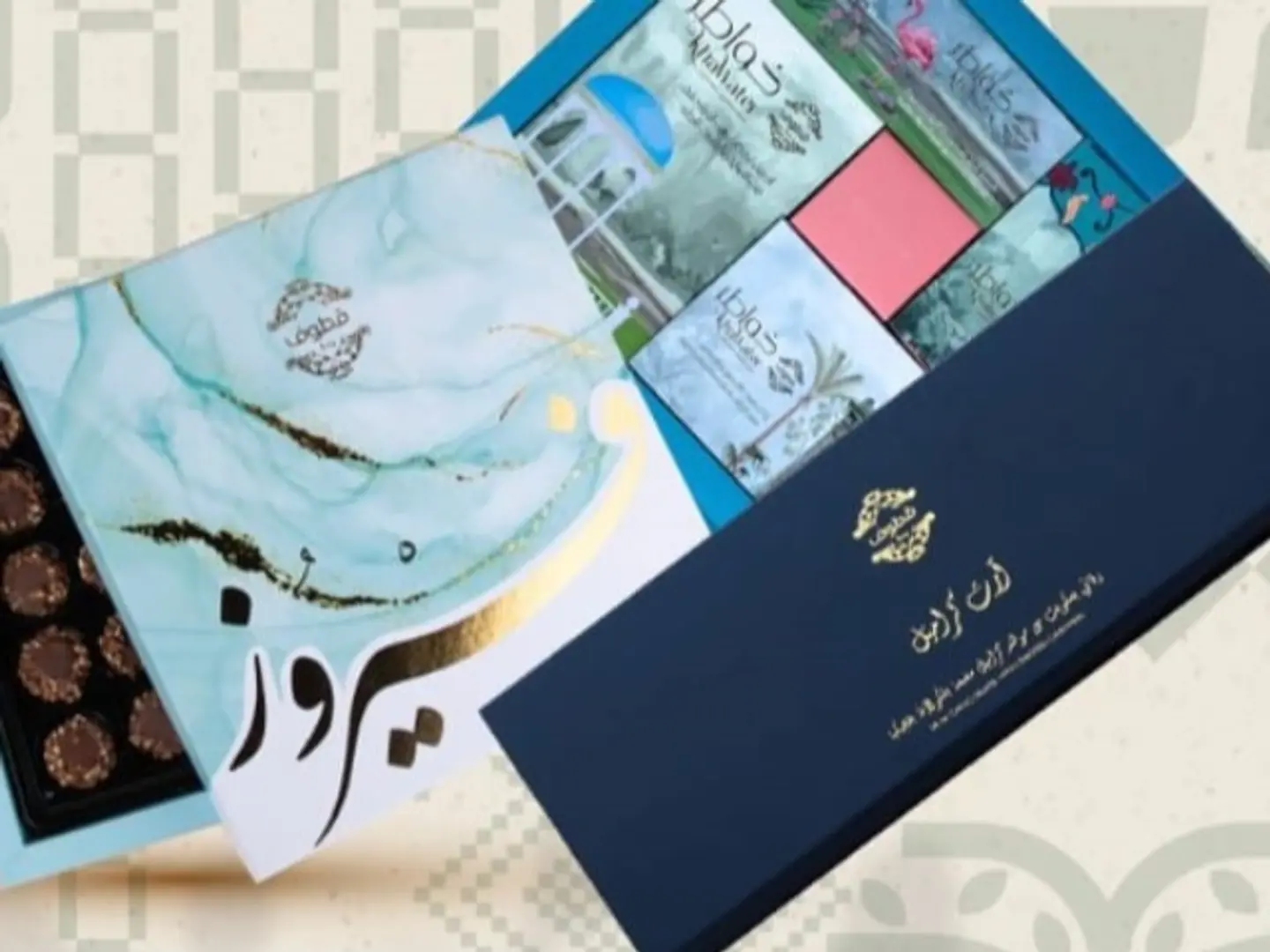 عزّنا بطموحنا