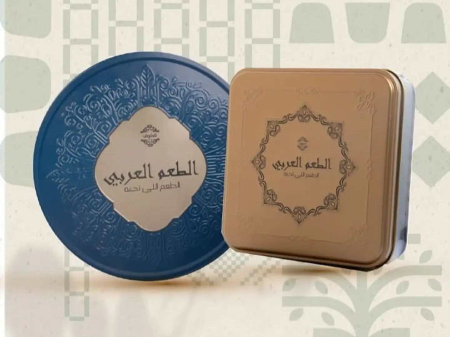 عزّنا بلمّتنا