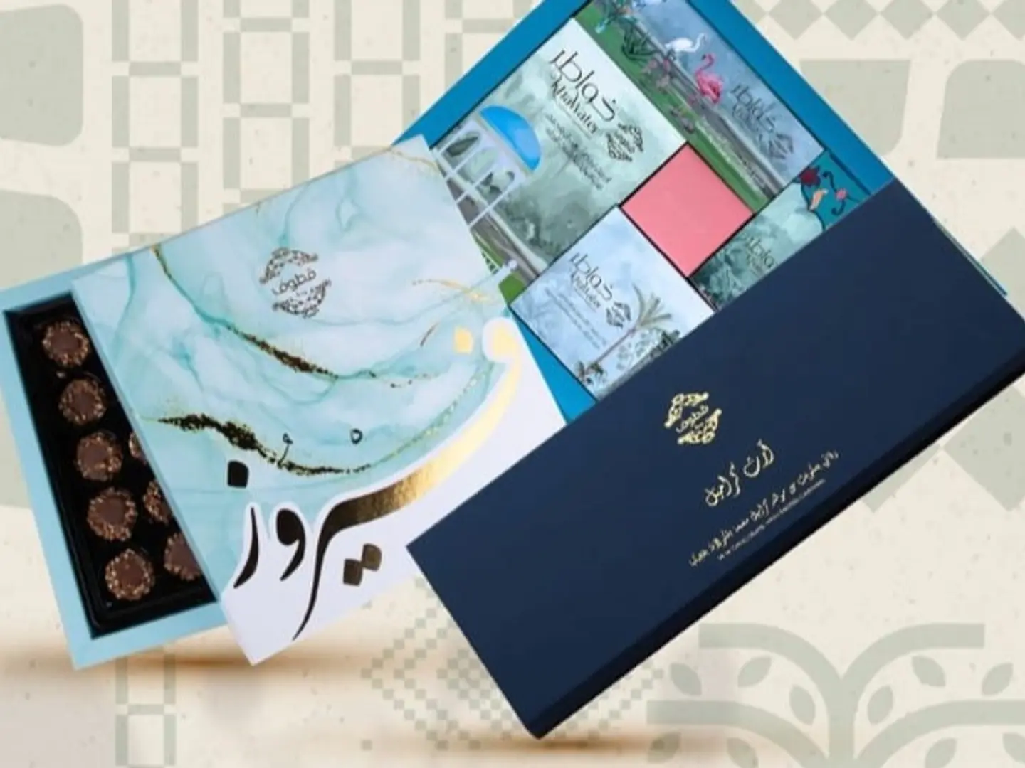 عزّنا بطموحنا