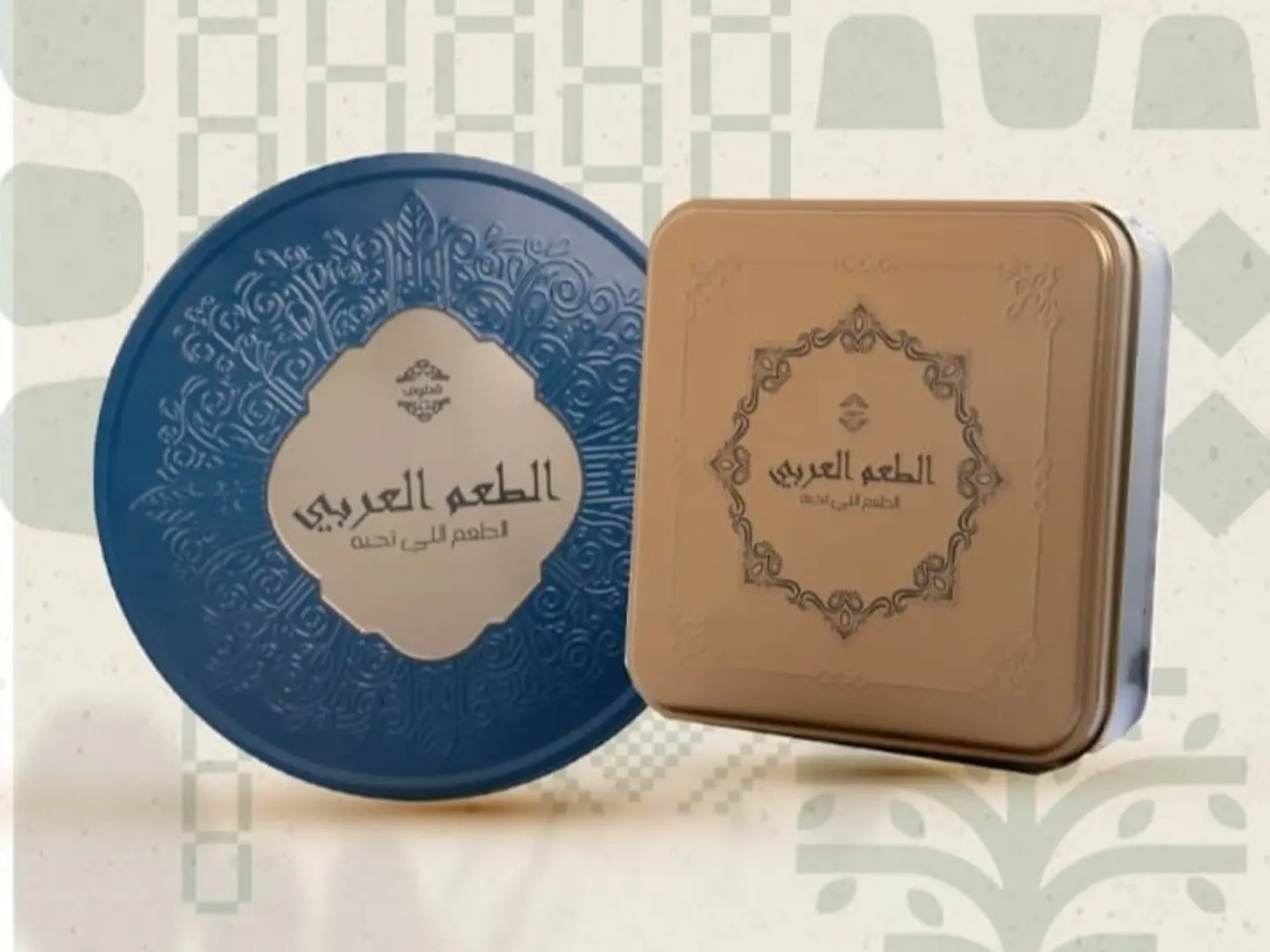 عزّنا بلمّتنا