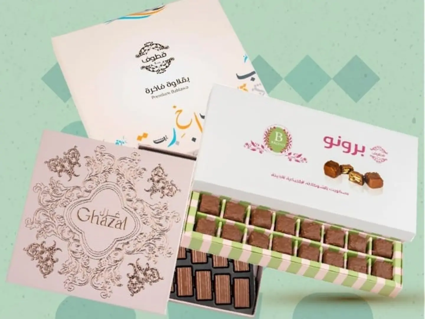 عزّنا بكرمنا