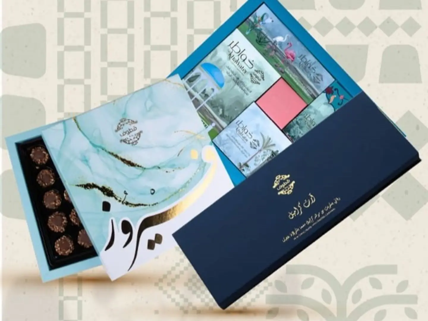 عزّنا بطموحنا