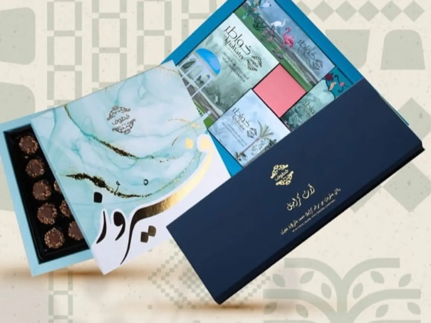 عزّنا بطموحنا